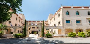 הנהלה גודלן קייר